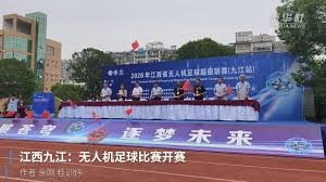 国际米兰首次单赛季双冠荣耀的历史时刻