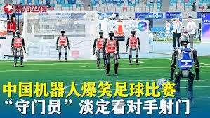 中超控股第三次临时股东会决议深度解析